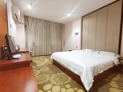 Mengshan Jiayue Hotel Hotels near Mengshan County Yong'an Wangcheng Scenic Area