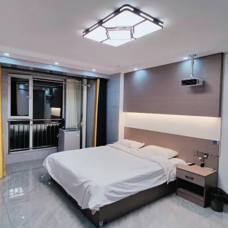 Junan County 330 Homestay