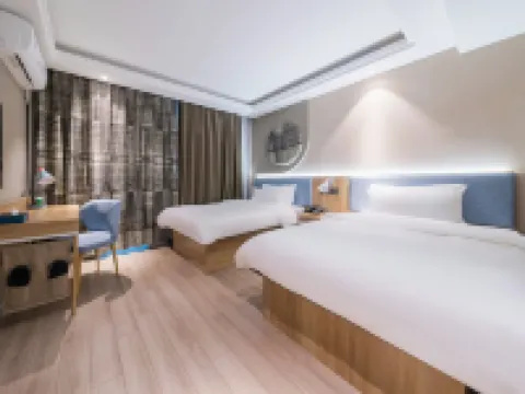 Homeinn Ease Hotel (Mudanjiang Railway Station Pedestrian Street) Hoteles en Mudanjiang