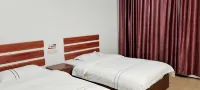 Langxi Hengfeng Business Hotel