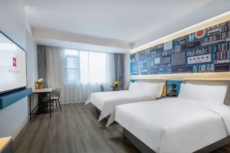 Ibis Kunming South Railway Station Hotel Отели рядом с достопримечательностью «Yunnan Minzu University (Yuhua Campus)»