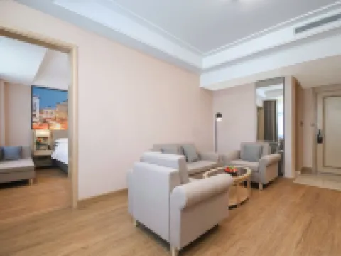 維也納國際酒店（蘭州中心高鐵西客站店）