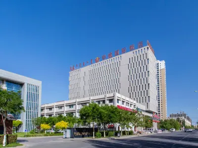 Huawei International Hotel