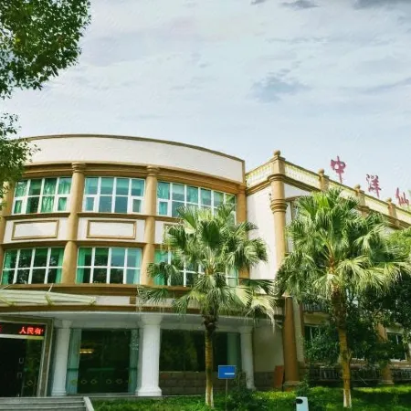 Zhongyang Xianquan Hotel