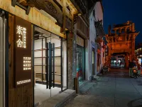 She County Sushu Chinese Inn (Huizhou Ancient City) Shexian otelleri