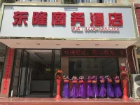 東蘭東隆商務飯店 東蘭汽車總站附近的飯店