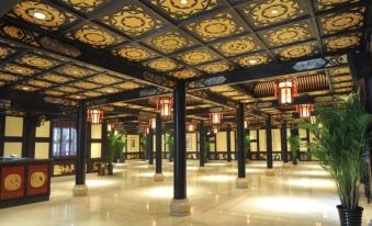 Chengdu Courtyard Hotel