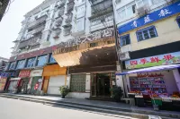 Dihao Hotel Hotels in Cangxi