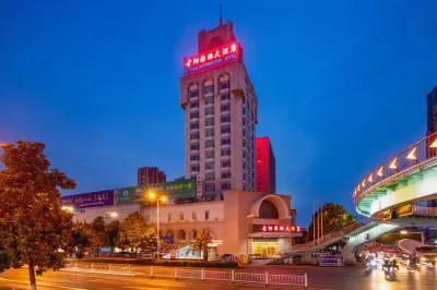 Guyang International Hotel Hotels in der Nähe von Secret Water Dungeon