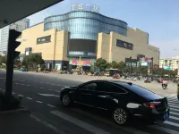 บิสซิเนส โฮเต็ลจิ่วจิ่ว โจวซาน