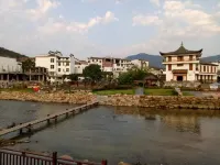 Yucheng Aixin Hotel