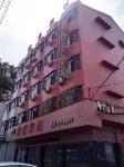 Rui'an Hongyun Hotel Hotel in zona Feiyun Ferry