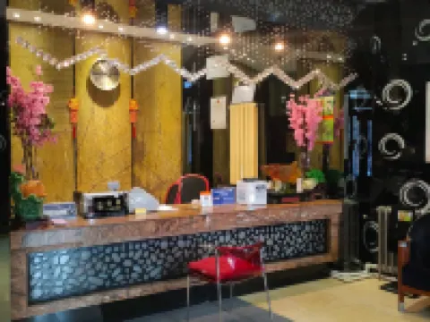 Dayusheng Fashion Express Hotel Hotels in Shuangyashan