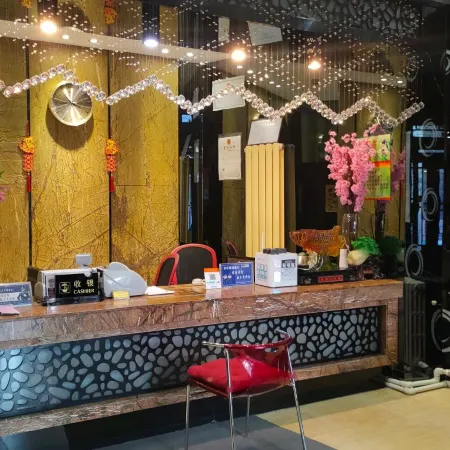 Dayusheng Fashion Express Hotel Отели в г. Шуаняшань