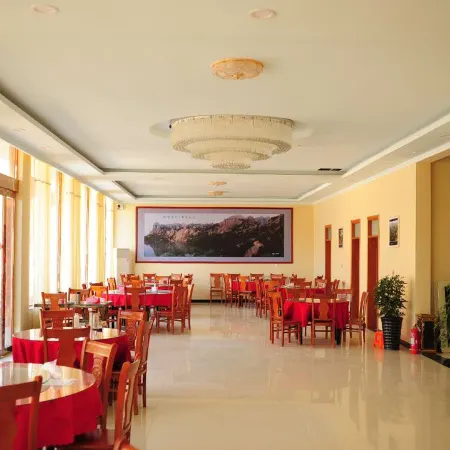 Suiping Langjing Inn