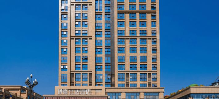 Gasda Hotel Hoteles en Deyang