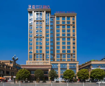 Gasda Hotel Отели рядом с достопримечательностью «Sichuan Institute of Technology (Luojiang Campus)»