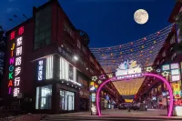 Nanchang AA E-sports Hotel Các khách sạn gần Zhenwu Palace