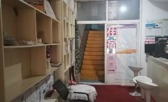 Xi an jing chao zhao dai suo - Housity