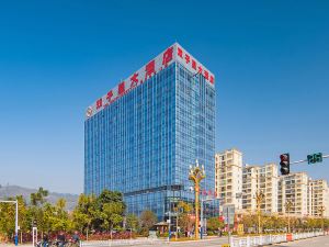 Shuangzixing Hotel