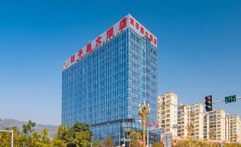 Shuangzixing Hotel