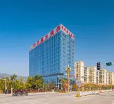 Shuangzixing Hotel