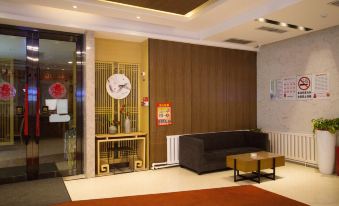 Caitong Hotel (Urumqi Hongshan Park Times Square)