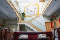 Wutong Art Homestay
