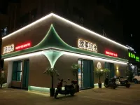 Rong'an Tiancifu Hotel Hotels in Rong'an