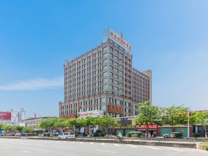 Vienna International Hotel (Meizhou Dingzi Bridge)