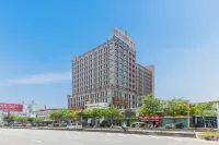 Vienna International Hotel (Meizhou Dingzi Bridge) Hôtels à proximité de : Medical College of Jiaying University