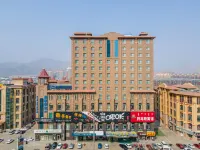 Huaxi Business Travel Hotel (Hohhot Jinchuan Branch) Hotels in Tumed Left Banner