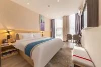 Shangyue Hotel (Ganzhou Economic and Technological Development Zone International Enterprise Center)