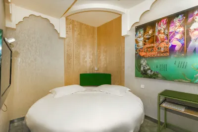 Lanmiao Vedio Theme Hotel