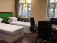 Hulin Lijiayuan Express Hotel Hotels in Hulin