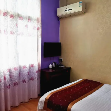 Fuju Hotel