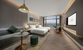 Holiday Inn Fu'an
