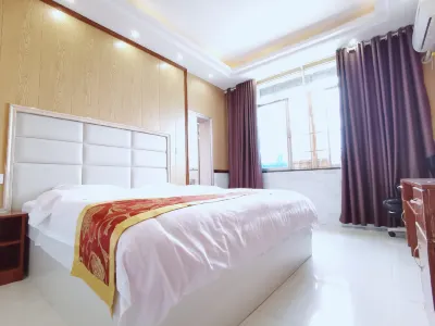 Dafang Jiarui Hotel