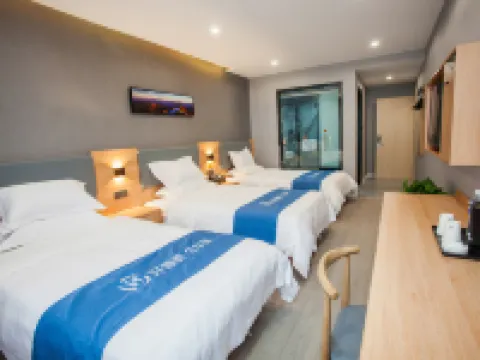 Home Inn Huaxuan Hotel (Huailai Zhongbao Street Railway Station) Hotels in Huailai