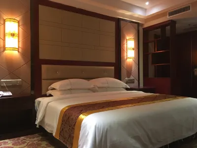 Xingdu Hotel Hotels in Fangcheng District/Jiale City Mall