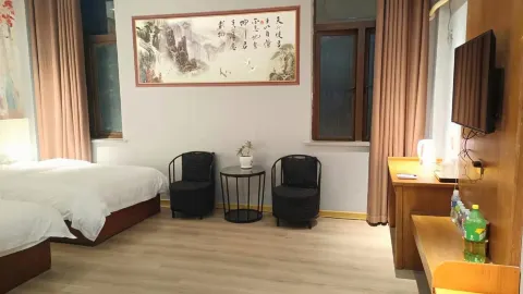 鎮平大師園元福中国式旅館 in 鎮平