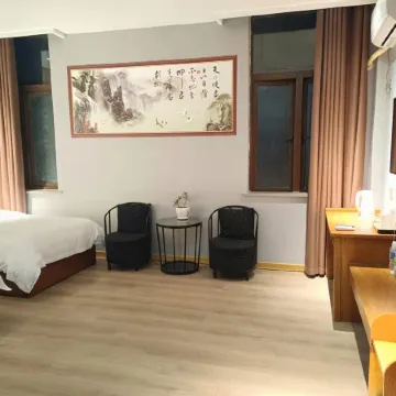 Zhenping Grand Master Garden Yuan Fu Inn