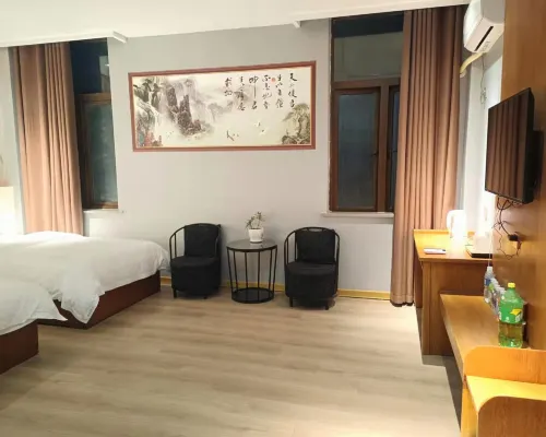 Zhenping Grand Master Garden Yuan Fu Inn Hotel a Zhenping
