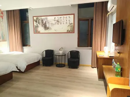 Zhenping Grand Master Garden Yuan Fu Inn Отели в г. Чженьпин