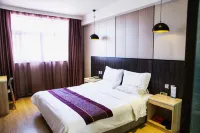 Shangke baijue Boutique Hotel(Guoqing Road store) Hotels in Puyang County