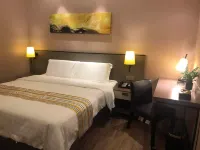 Home Inn Plus (Qingdao Licang Jiushui East Road Wanda Plaza)