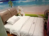 Nayu Hongyue Hotel Hotels in Nayong County