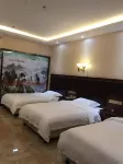 Jinyuan Business Hotel Hotels in Hailun