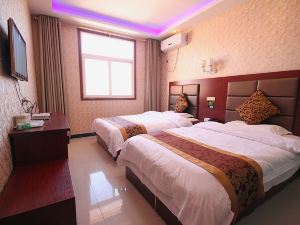 Fukelai Business Hotel (Xi'an Xianyang International Airport)