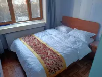 Xiaokang Leisure Hotel - Wifi